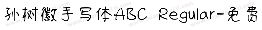 孙树徽手写体ABC Regular字体转换